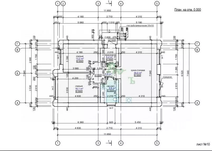Дом в Краснодарский край, Ейский район, с. Кухаривка Цветочная ул. ... - Фото 2
