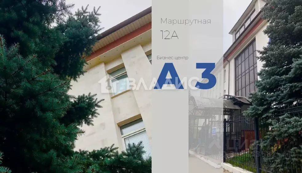 Офис в Татарстан, Казань Маршрутная ул., 12А (18 м) - Фото 1
