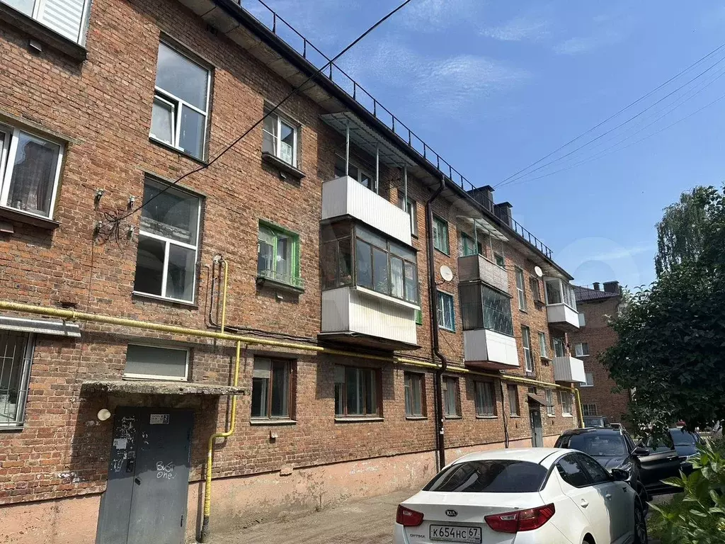 2-к. квартира, 45,5 м, 2/3 эт. - Фото 0