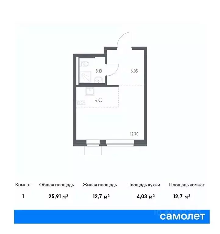 студия москва подольские кварталы жилой комплекс, к4 (25.91 м) - Фото 0