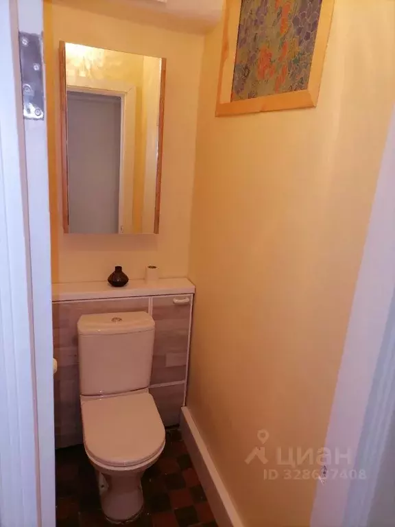 1-к кв. Москва ул. Рогова, 14 (40.0 м) - Фото 1