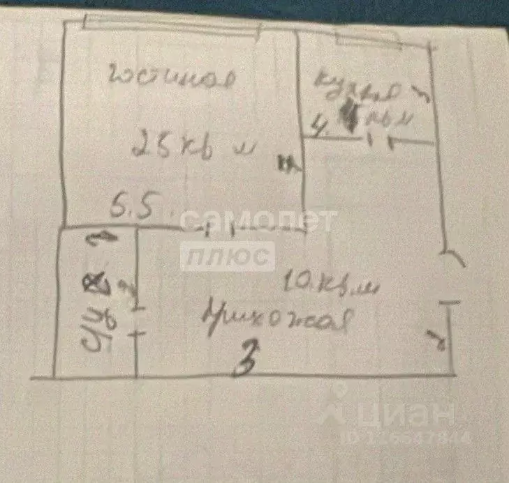 1-к кв. Дагестан, Дербент ул. Сальмана, 89К (54.0 м) - Фото 2