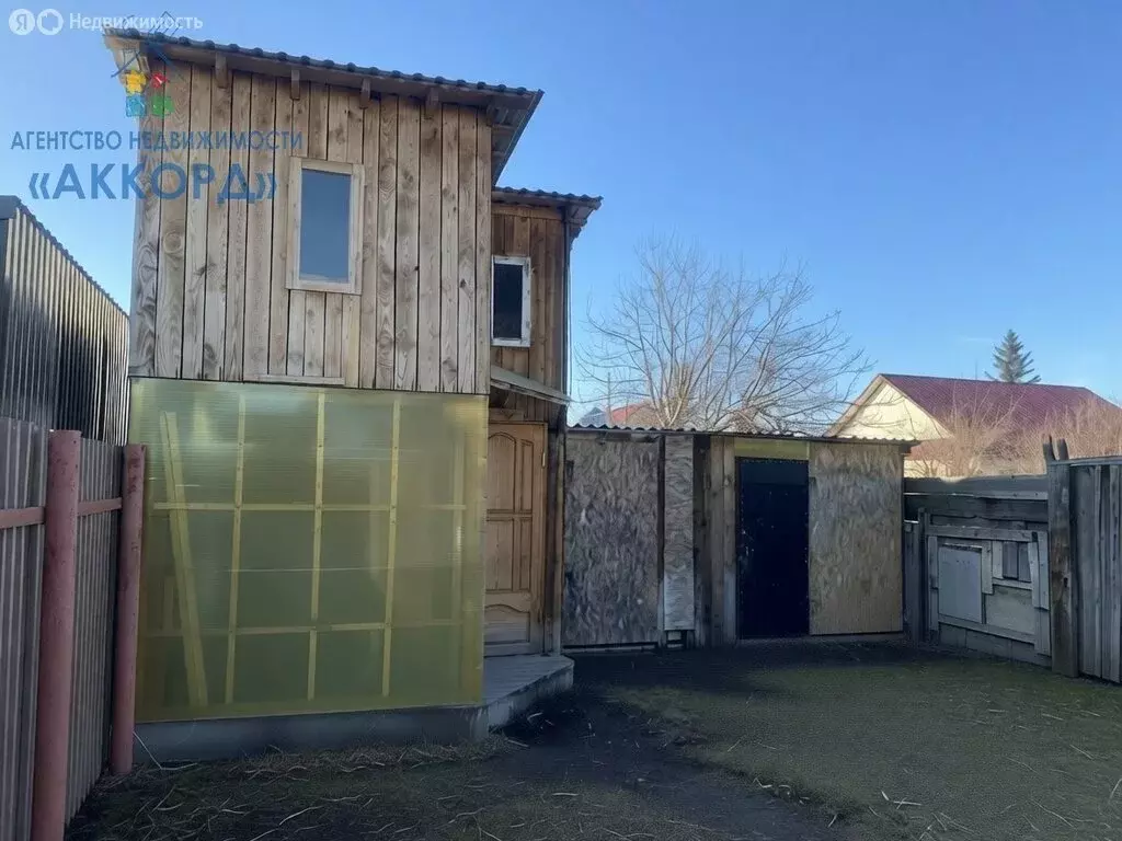 Дом в Бийск, улица Чарльза Дарвина (97.1 м) - Фото 1