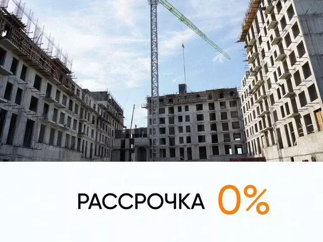 1-к. квартира, 71,2 м, 2/6 эт. - Фото 0