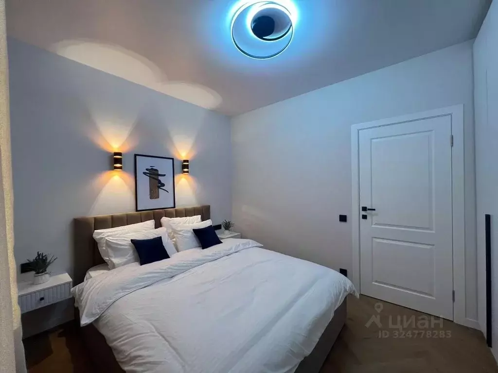 1-к кв. Московская область, Щелково городской округ, Монино пгт ул. ... - Фото 1