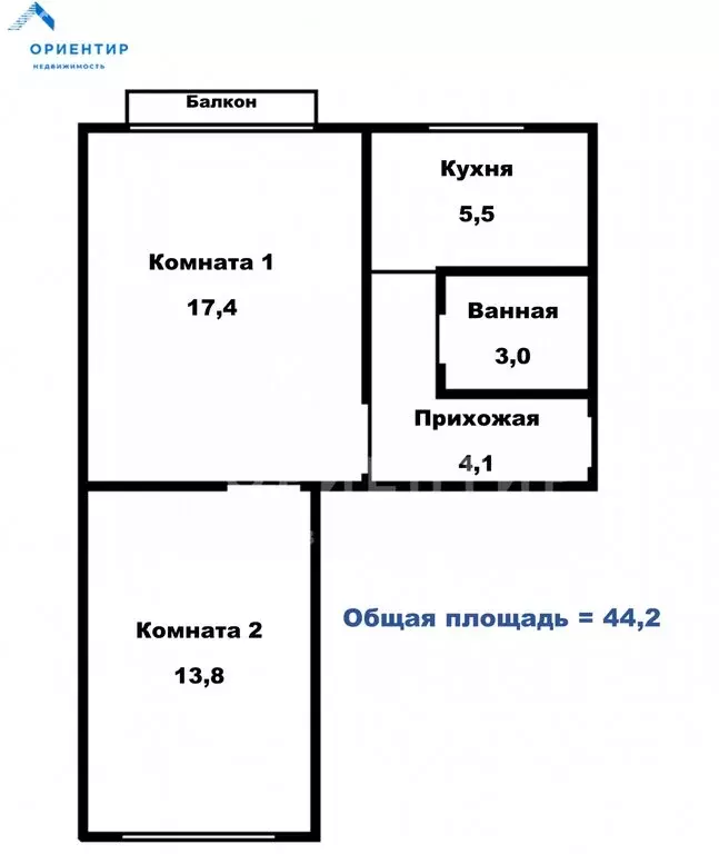 2-комнатная квартира: Берёзовский, улица Толбухина, 13 (44.2 м) - Фото 0