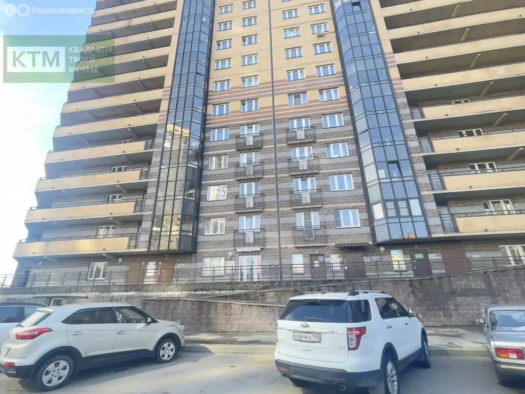 Помещение свободного назначения (46 м) - Фото 0