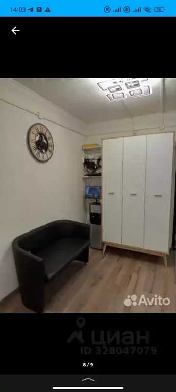 Помещение свободного назначения в Ростовская область, Ростов-на-Дону ... - Фото 2