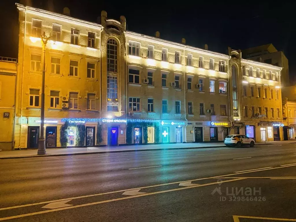Офис в Москва Большая Серпуховская ул., 32С1 (26 м) - Фото 1