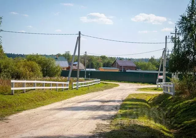 Участок в Московская область, Одинцовский городской округ, с. ... - Фото 1