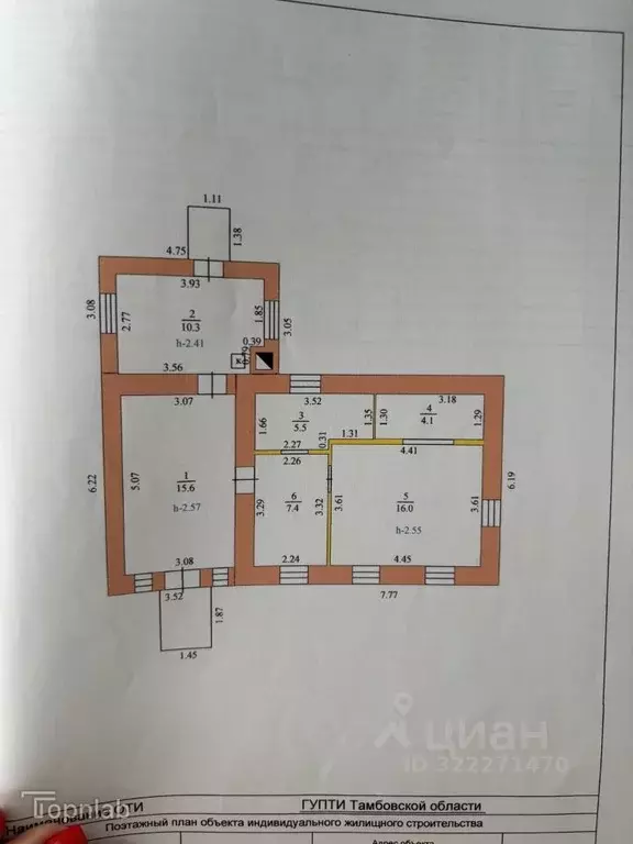 Дом в Тамбовская область, Тамбов городской округ, д. Лужки ул. ... - Фото 2