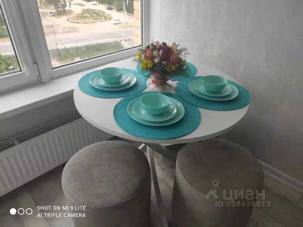 1-к кв. Ростовская область, Таганрог ул. Адмирала Крюйса, 19 (37.0 м) - Фото 0