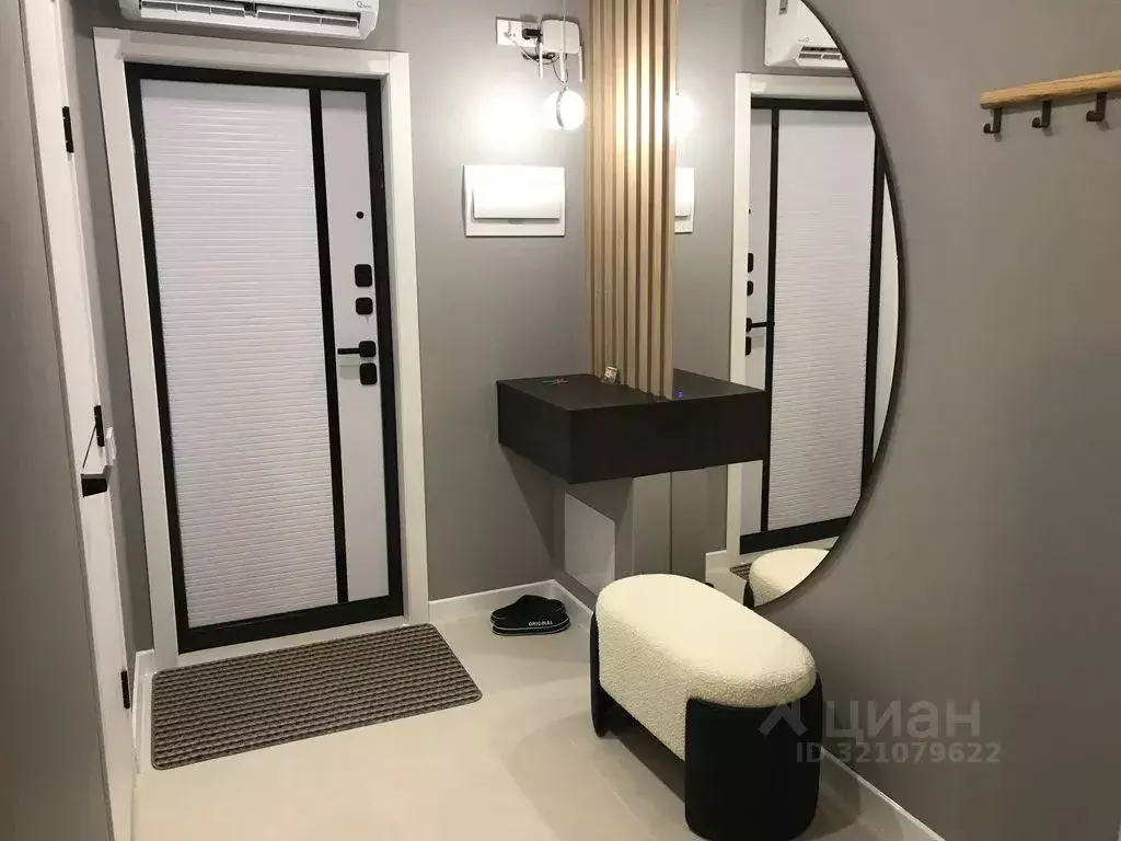 1-к кв. Приморский край, Артем ул. Фрунзе, 8/3 (40.0 м) - Фото 1