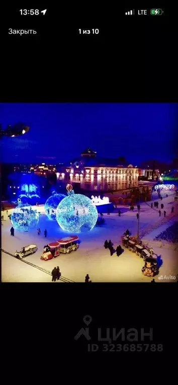 6-к кв. Мордовия, Саранск Советская ул., 33 (145.5 м) - Фото 1