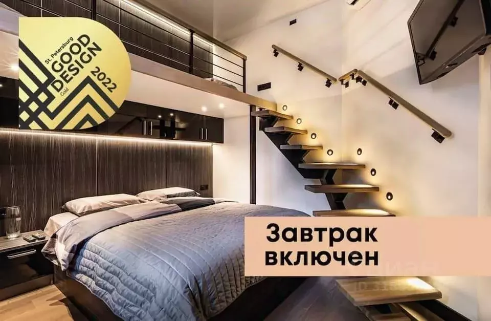 1-к кв. Санкт-Петербург ул. Рубинштейна, 23 (15.0 м) - Фото 0