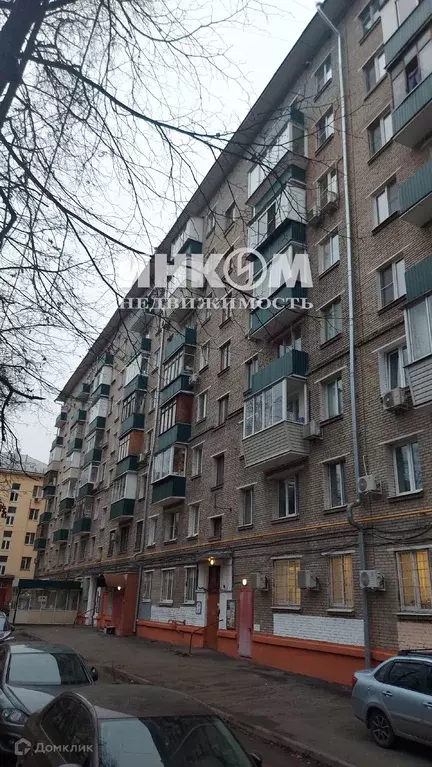 Продаётся 2-к квартира, 48 м - Фото 0