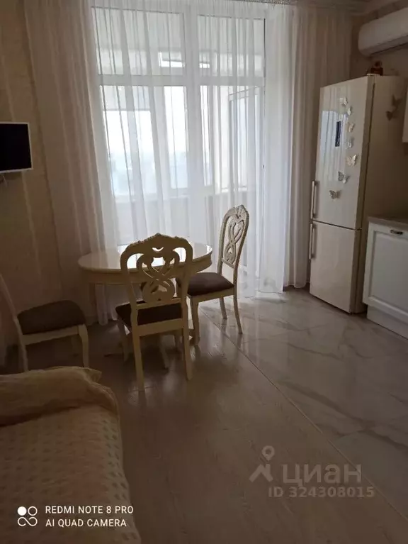 2-к кв. Ростовская область, Ростов-на-Дону Крепостной пер. (51.0 м) - Фото 1