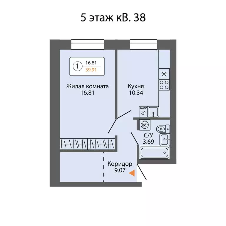 1-комнатная квартира: Ревда, улица Энгельса, 47/2 (41.26 м) - Фото 0