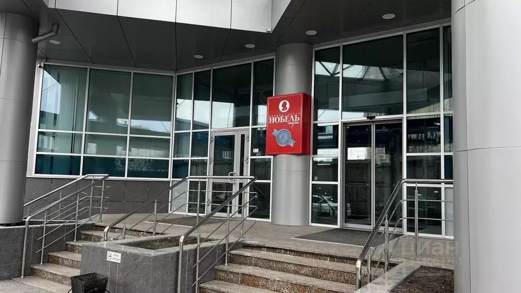 Офис в Тюменская область, Тюмень ул. Пермякова, 1с5 (27 м) - Фото 2
