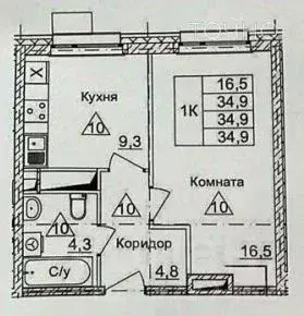 1-к кв. Пензенская область, Пенза ул. Стасова, 2Ак2 (34.9 м) - Фото 2