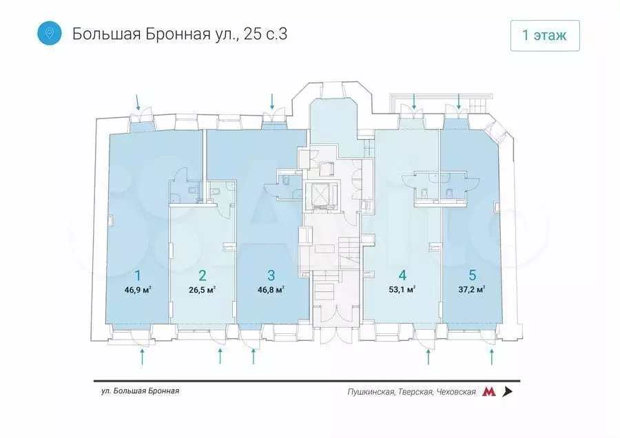 Помещение на Бронной. топ - Фото 0