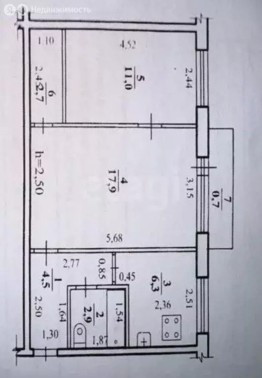2-комнатная квартира: Чита, Агинский тракт, 59 (45.8 м) - Фото 0