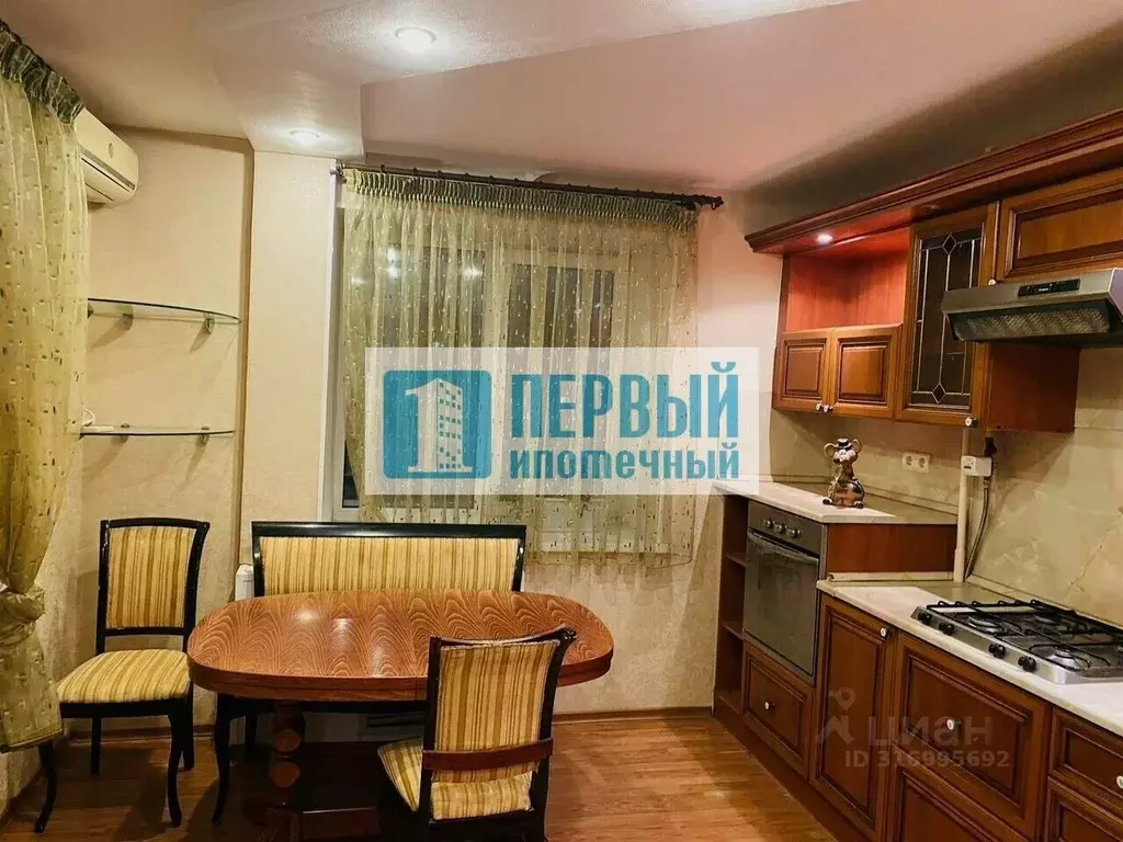 3-к кв. Марий Эл, Йошкар-Ола Краснофлотская ул., 24А (98.0 м) - Фото 0
