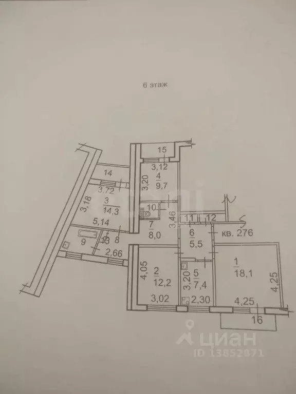 4-к кв. Приморский край, Владивосток Тунгусская ул., 44 (93.8 м) - Фото 1