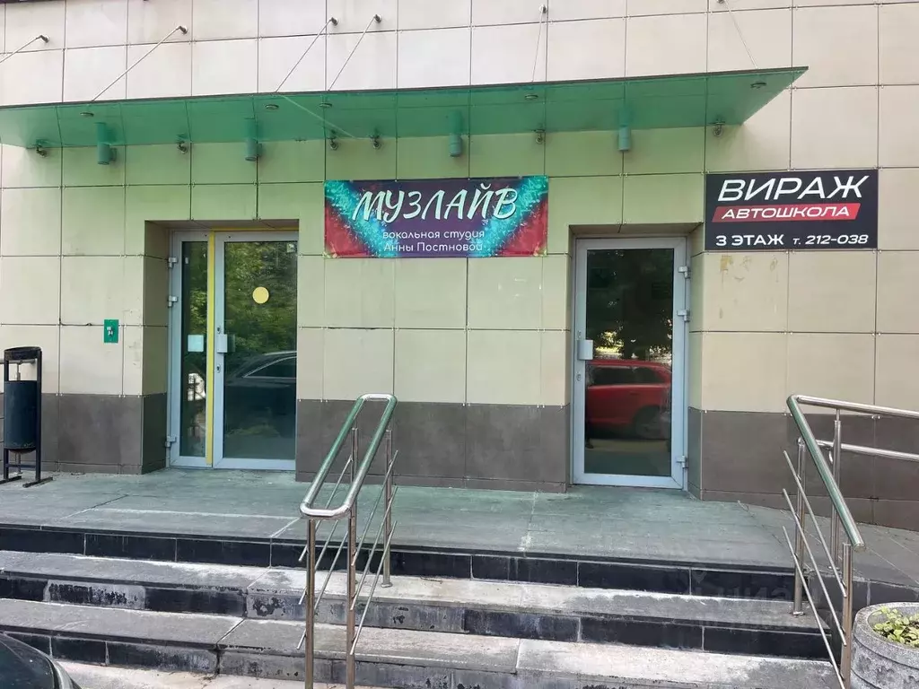 Помещение свободного назначения в Калужская область, Калуга Московская ... - Фото 0