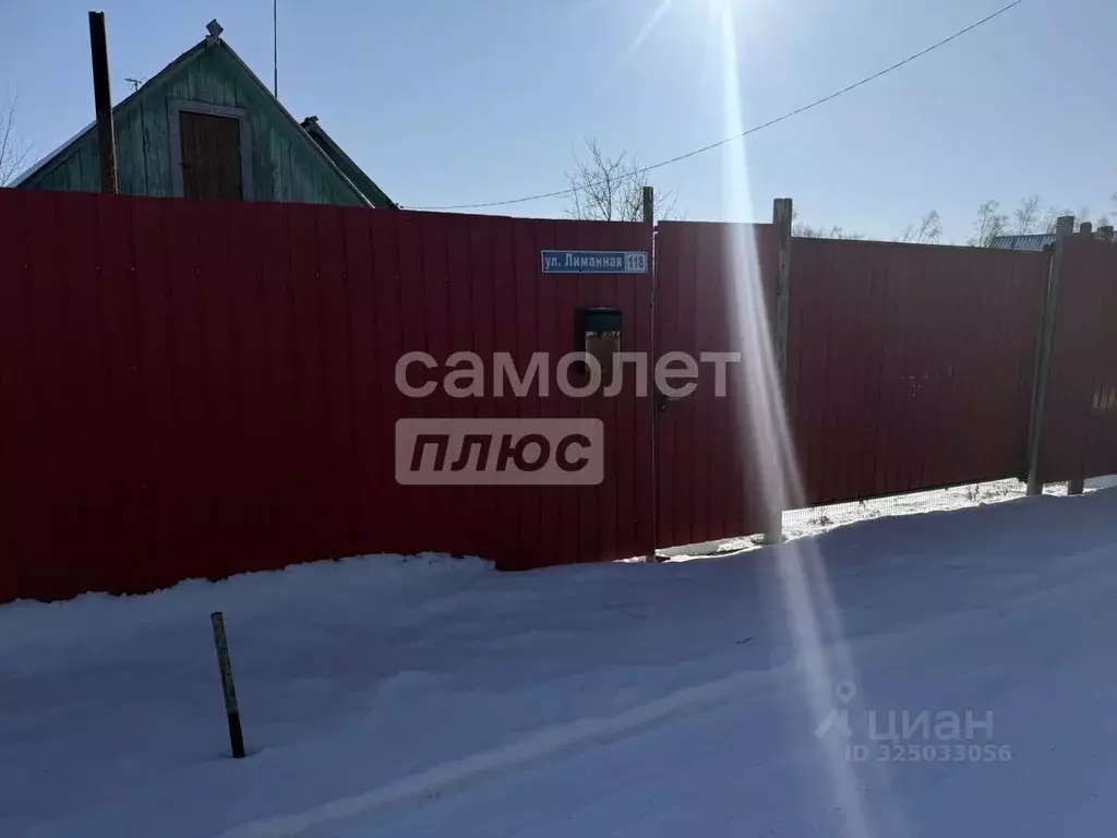 Дом в Приморский край, Владивостокский городской округ, пос. Трудовое ... - Фото 2