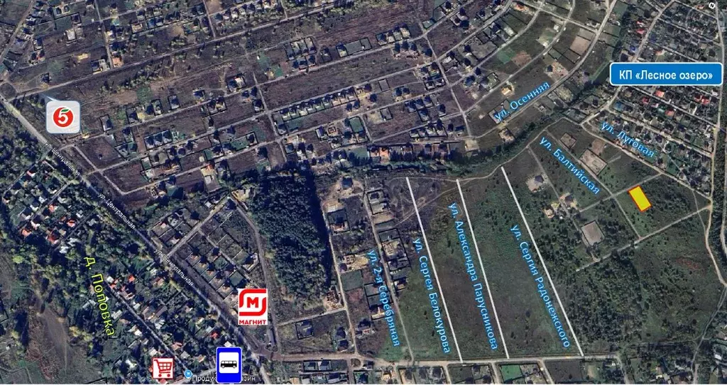 Участок в Московская область, Раменское ул. Балтийская, 9 (12.1 сот.) - Фото 2