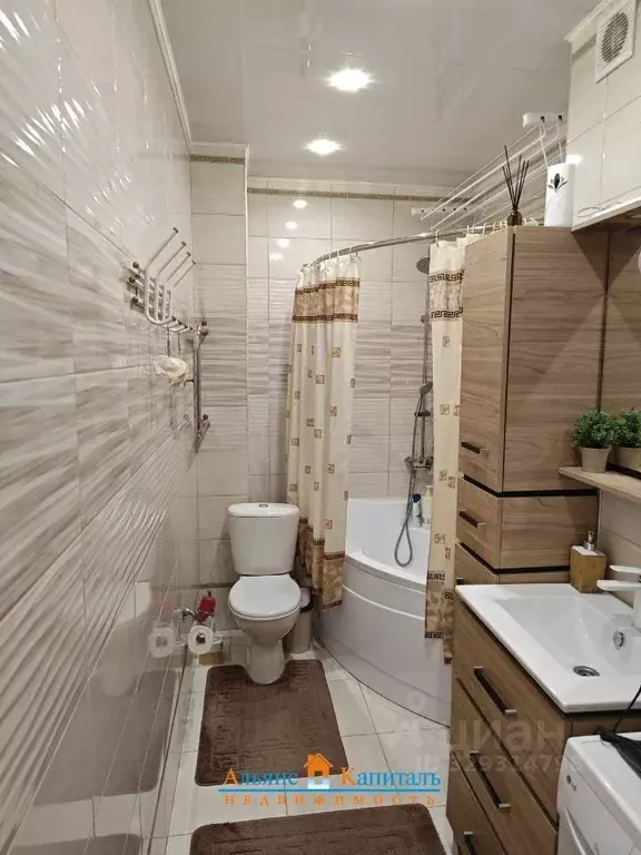 2-к кв. Красноярский край, Красноярск ул. Апрельская, 5И (39.0 м) - Фото 1