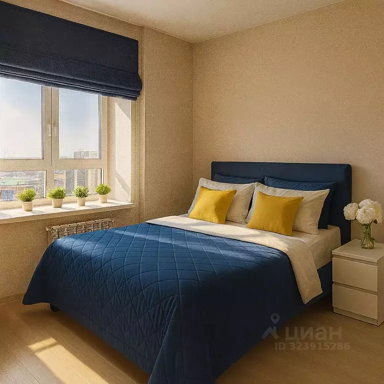 1-к кв. Вологодская область, Вологда ул. Возрождения, 55к1 (35.0 м) - Фото 1