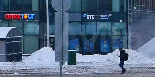 Помещение под банк в БЦ  Метрополис - Фото 1