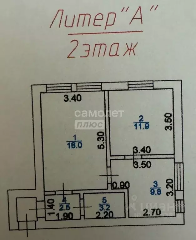 2-к кв. Дагестан, Махачкала ул. Магидова, 128 (55.0 м) - Фото 1