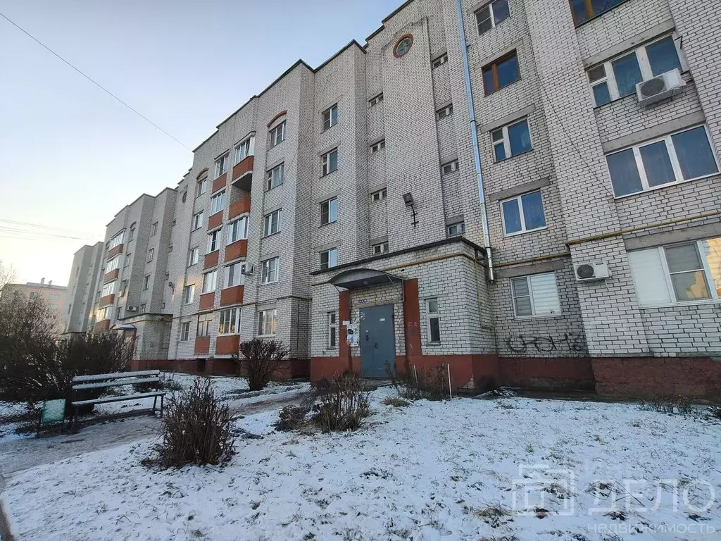 1-к кв. Рязанская область, Рыбное Большая ул., 18 (41.7 м) - Фото 1