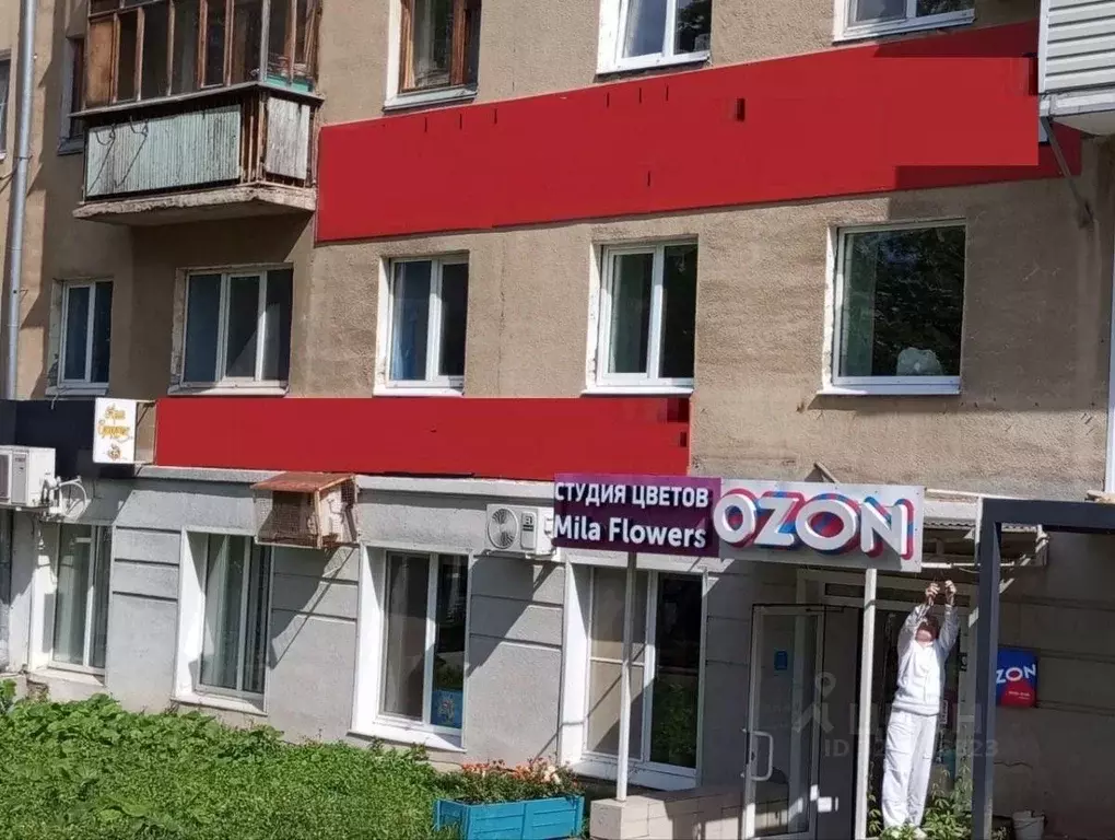 Помещение свободного назначения в Удмуртия, Ижевск Пушкинская ул., 224 ... - Фото 1