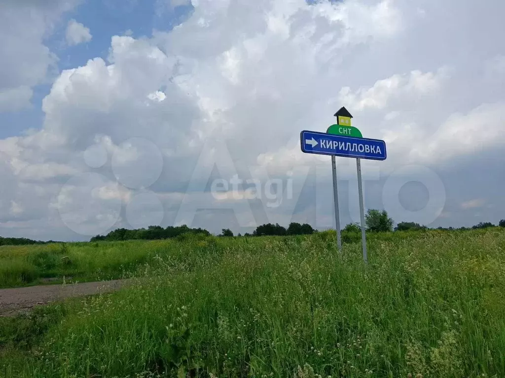 Участок 15 сот. (СНТ, ДНП) - Фото 1