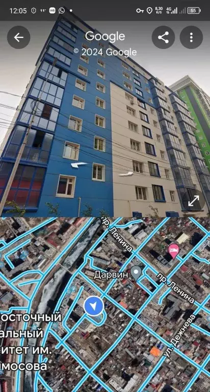 1-к кв. Саха (Якутия), Якутск ул. Чепалова, 37 (40.0 м) - Фото 0