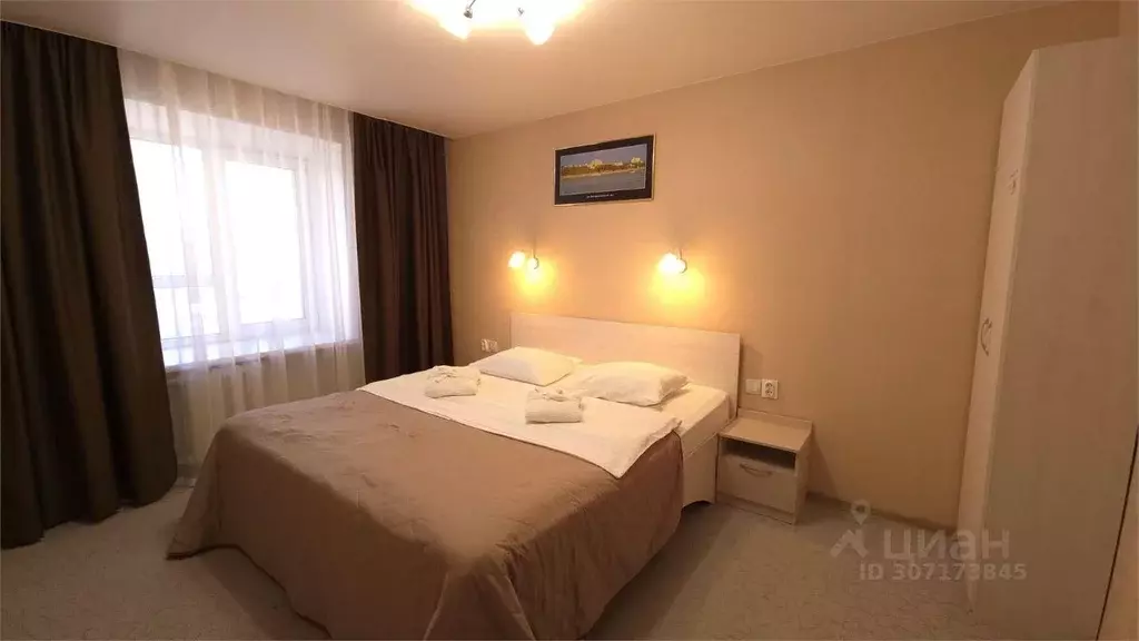 Комната Хабаровский край, Хабаровск Свободный пер., 11 (35.0 м) - Фото 0