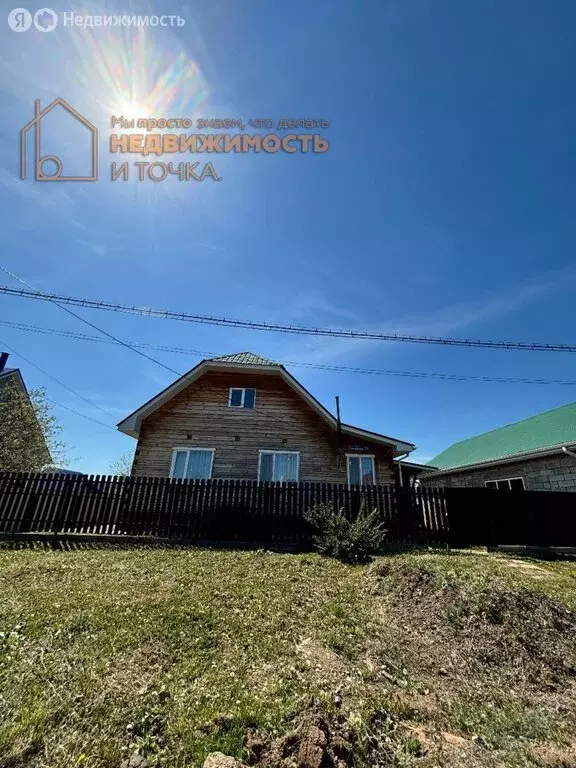 Дом в Нефтекамск, Белозерская улица, 13 (92.2 м) - Фото 1