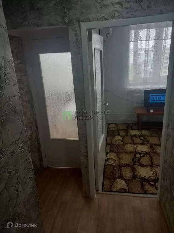 Продаётся 1-к квартира, 24.1 м - Фото 1