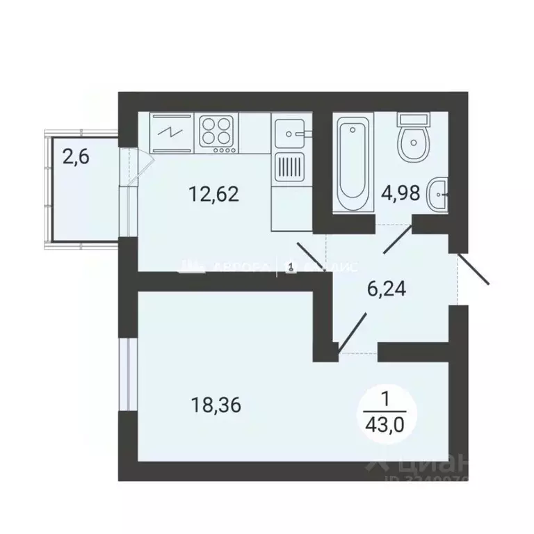 1-к кв. Челябинская область, Магнитогорск ул. Зеленый Лог, 61 (45.6 м) - Фото 1