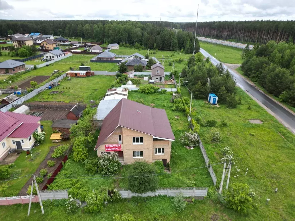 Коттедж в Московская область, Богородский городской округ, д. Соколово ... - Фото 1