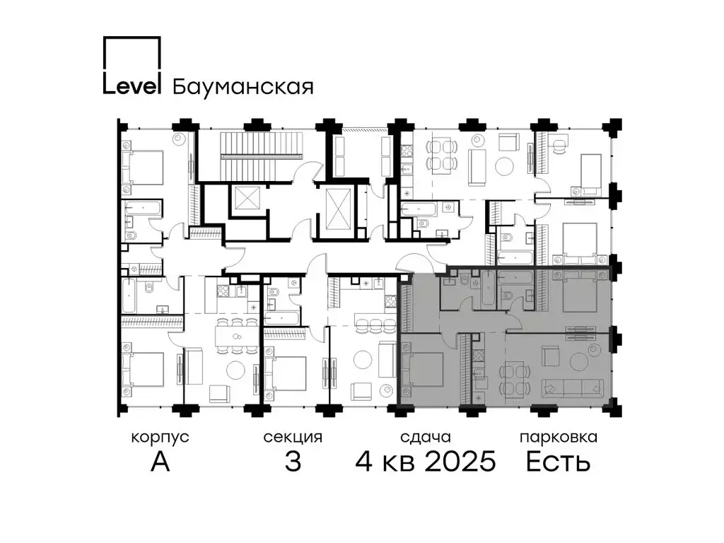 3-комнатная квартира: Москва, Большая Почтовая улица, кА (65.1 м) - Фото 1