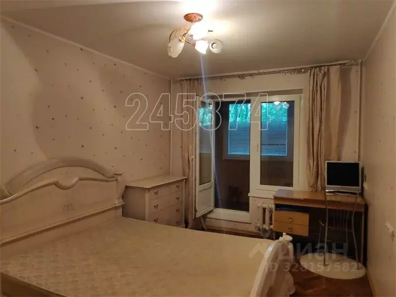 Комната Москва ул. Островитянова, 39 (18.0 м) - Фото 1