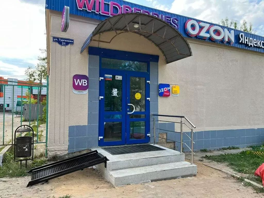 Помещение свободного назначения (187.4 м) - Фото 1