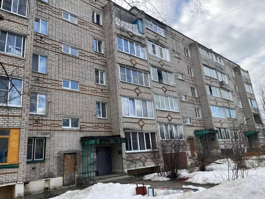 1-к кв. Смоленская область, Вязьма Московская ул., 36 (31.3 м) - Фото 1