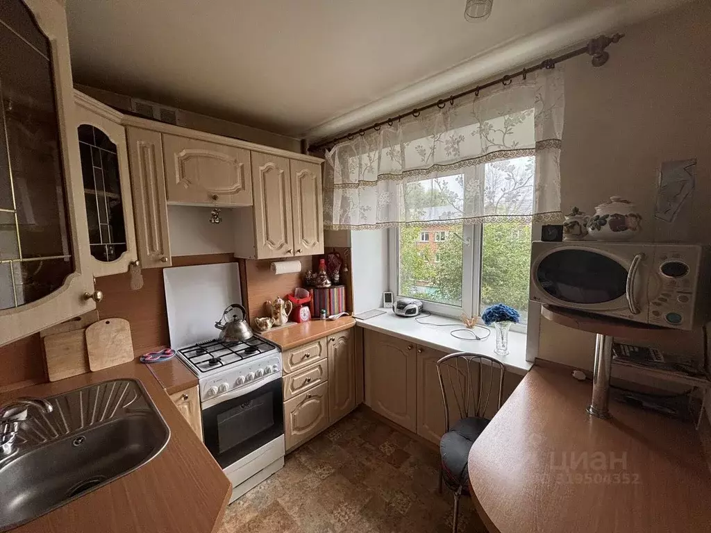 2-к кв. Владимирская область, Владимир ул. Усти-на-Лабе, 27 (47.0 м) - Фото 0