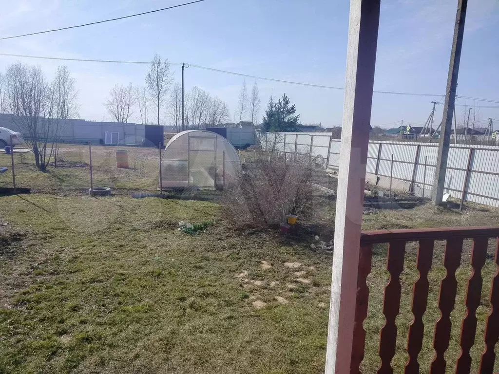 Дом 48,8 м на участке 9,6 сот. - Фото 1